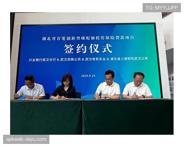 加亚持续助力社区发展，以卓越表现积极赋能球队成长