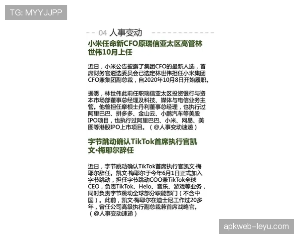 奥利塞突破能力受限因素与风格解析