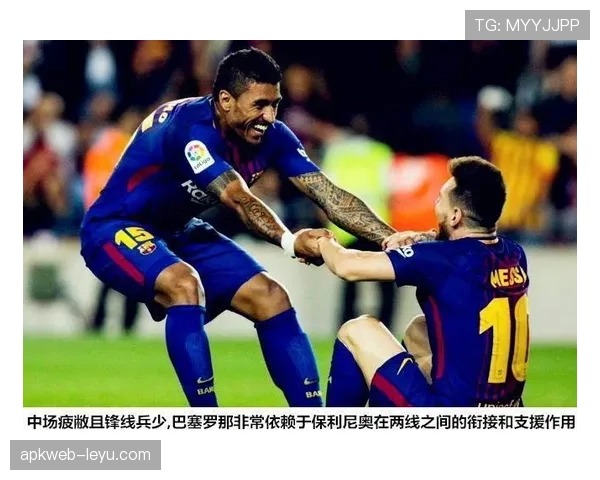 巴尔韦德是否依赖体系?战术角色与自主进攻能力解析 巴尔韦德是否依赖体系?战术角色与自主进攻能力解析