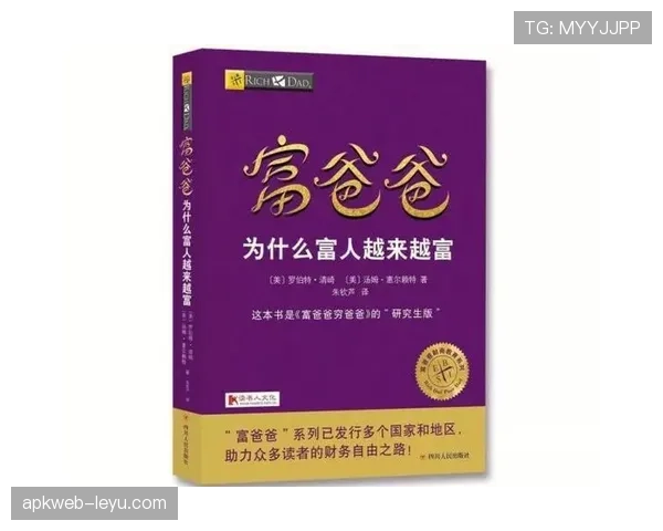 扎克拉文家的狗都比我会理财