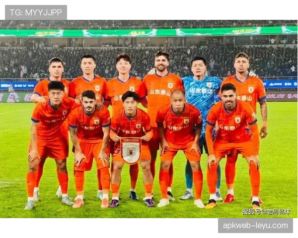 山东泰山争冠实力犹存，稳定性波动对赛季走势形成制约