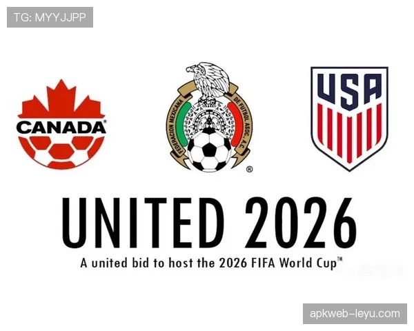 2026世界杯比赛延期规则如何规定